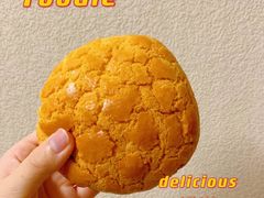 -洪九公(田子坊店)