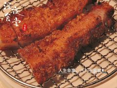-任兴记(定西路店)
