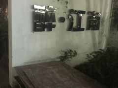 -千滋百味·醉江澜花园餐厅(街道口店)