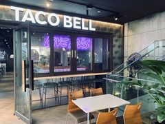 -Taco Bell 塔可钟(民田路店)