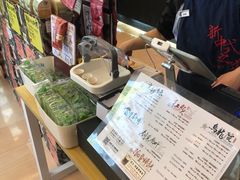 -茶颜悦色(重庆英利大融城LG层店)