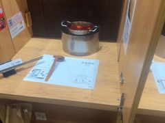-独食火锅·半米屋台(望平街店)