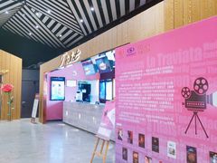 -百丽宫影城(IMAX万象城店)