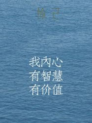 -愉己冥想·护发专门店