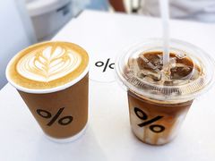 -% Arabica阿拉比卡咖啡(深圳湾万象城店)