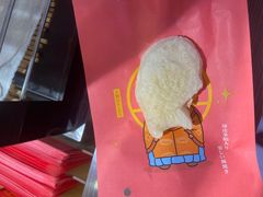 -粉粉乐鲷鱼烧(美罗城店)
