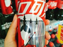 -华润万家(凯德和平广场店)