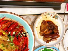 -阿胖龙虾(罍街店)