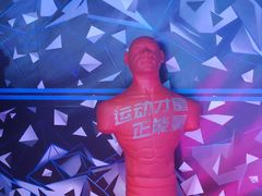 -VS SPORTS PARK运动玩乐园·团建·生日会(合生汇店)