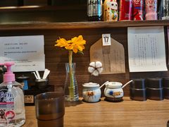 -雷神拉面(财富中心玉米楼店)