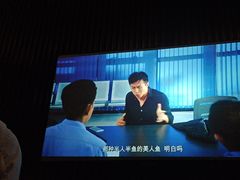 -曲水兰亭(北京四惠店)