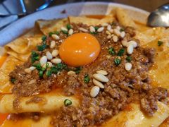 油泼辣子面-Grande A'moo(上海万象城店)