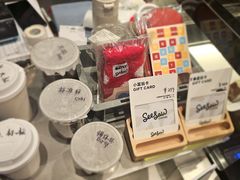 -Seesaw Coffee(朝阳大悦城店)