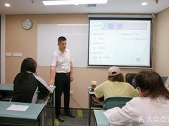 -华兴日语学校(总校)