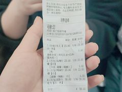 -BE YOLO必有乐&小红帽三明治