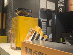 -麦当劳(火车北站餐厅)