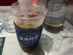 -敏华冰厅(天河城店)