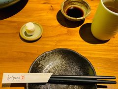 -Hatsune隐泉日式料理(三里屯太古里店)