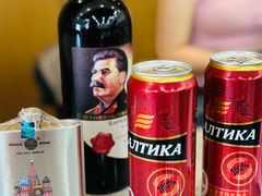 -阿图什天门景区