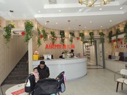 点击看大图 -爱儿美儿童摄影(奥森公园店)
