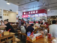 -冶建镜子·老南昌大排档·江西虾王(总店)