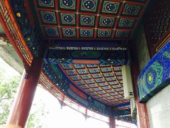 -北山公园