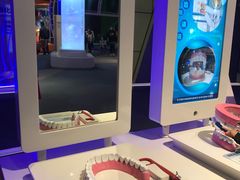 -广东科学中心
