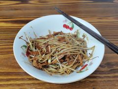 -小狗面馆(复兴店)