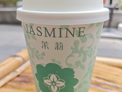 -富雅·国际金融中心