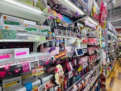 -Don Quijote(京都Avanti店)