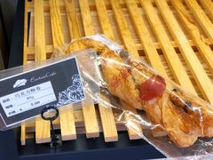 -东航食品投资公司集中采购中心