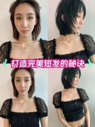 -IMHAIR‘S美发造型·接发