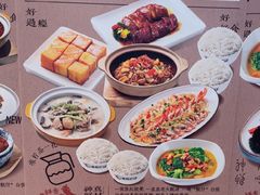 -南枝记·广东味道(中骏世界城店)