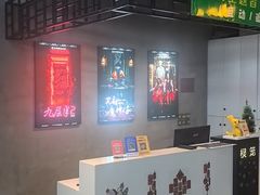 -棂笼·深度沉浸密室(武汉旗舰店)