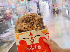 -阿甘锅盔(合生汇购物中心店)