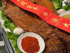 -丁里羊肉小镇(滨湖旗舰店)