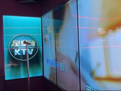 -星聚会KTV(龙湖上海奉贤天街店)