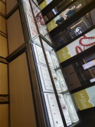 -中国黄金(北京旗舰店)