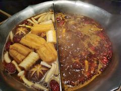 -湊湊火锅·茶憩(打浦桥日月光店)