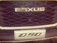 -万达广场(南京江宁店)