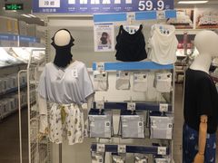 -NITORI 宜得利家居(金银潭永旺梦乐城店)