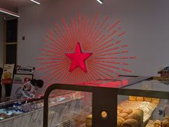 -红星前进面包牛奶公司(五道口购物中心店)