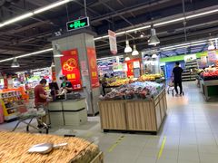 -永辉超市(百子湾店)