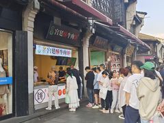 -河坊美食街(河坊街店)