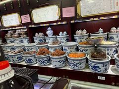 -六必居(前门店)