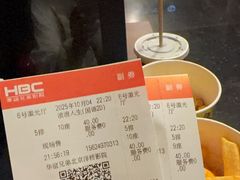 -华谊兄弟影院(IMAX洋桥店)