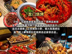 -梅溪·小伙子干挑面(安吉总店)