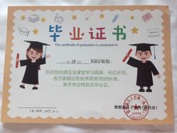 -嘉悦时光玺悦阁月子中心(九龙湖店)