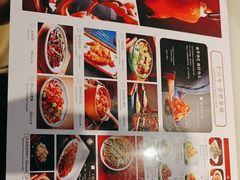 -小吊梨汤·北京菜·烤鸭(双井乐成中心店)