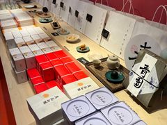 -阮大兴糕团(日月光中心店)